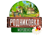 Родниковка