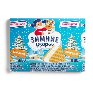 Десерт замороженный с добавлением молока и молочных продуктов с ароматом ванили «ЗИМНИЕ УЗОРЫ»