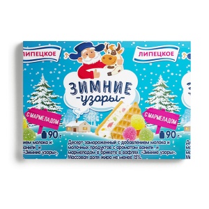 Десерт замороженный с добавлением молока и молочных продуктов с ароматом ванили и мармеладом «ЗИМНИЕ УЗОРЫ»