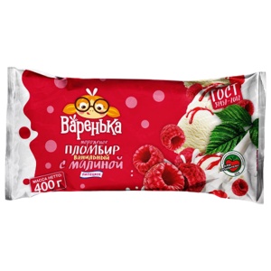 Пломбир ванильный с наполнителем фруктовым  малина «ВАРЕНЬКА»